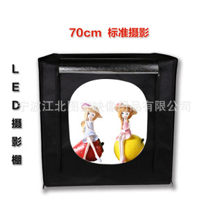 【产品拍摄箱】产品拍摄箱价格/图片_产品拍摄箱批发/采购_产品拍摄箱厂家/供应商