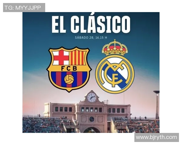 2011年欧冠经典对决巴萨与皇马直播回顾及精彩瞬间分析